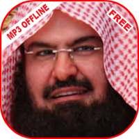 Sudais Full Quran Mp3 Offline logo
