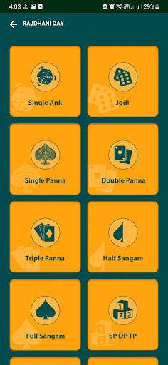 Mumbai Matka screenshot 2