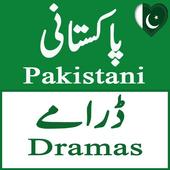 Watch Pakistani Dramas App icon