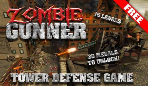 FREE Zombie Shooting Game Gun screenshot 1