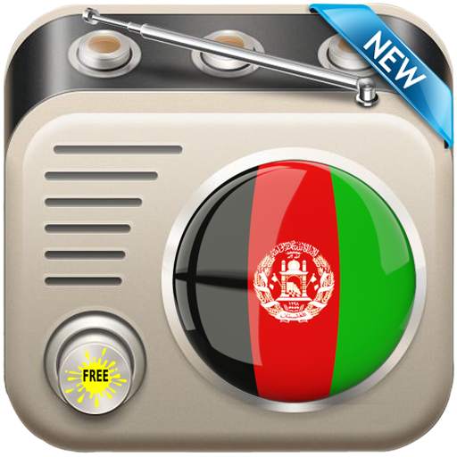 All Afghanistan Radios 1.1