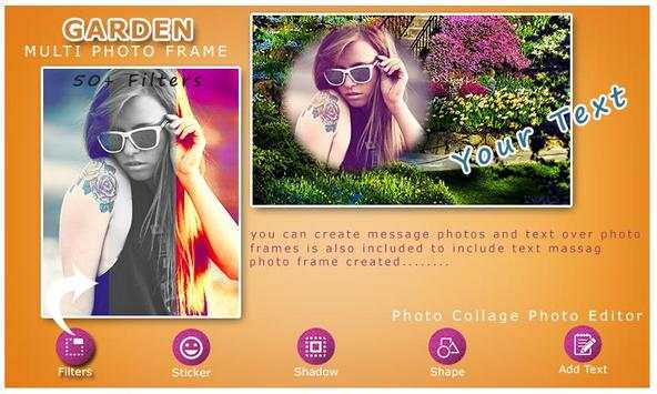 Garden Photo Frame Multi screenshot 5
