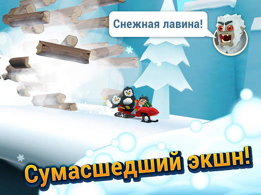 Ski Safari 2 скриншот 1