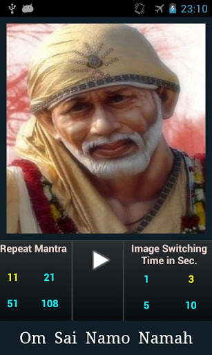 Sai Baba Mantra screenshot 1