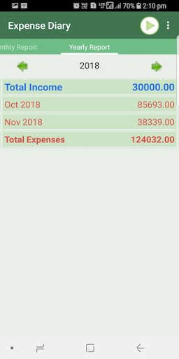 Expense Diary скриншот 6