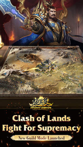 Dynasty Legends (Global) screenshot 1