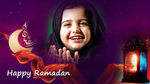 Ramadan Mubarak Photo Frames New screenshot 5