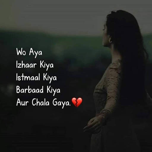 Bewafa Shayari - Bewafa Status & Quotes screenshot 10