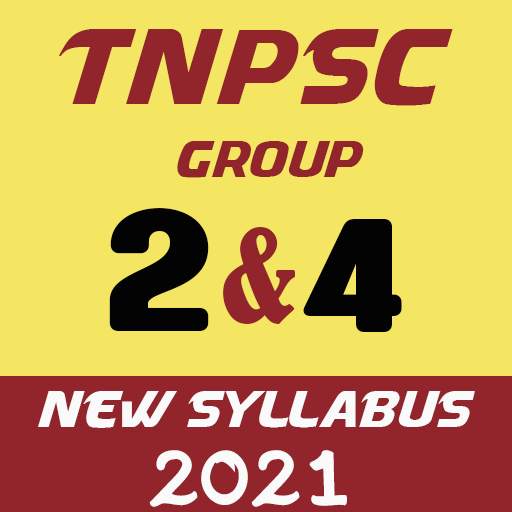 Tnpsc Group 2 , Group 4 & Group 1 App Tamil SCERT 4.0