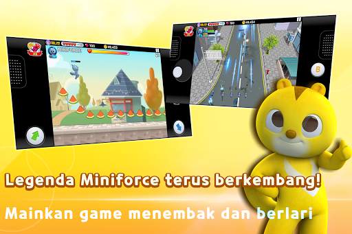 Miniforce World screenshot 5