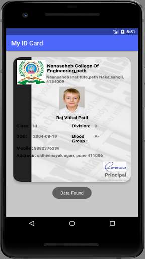 My ID card screenshot 4