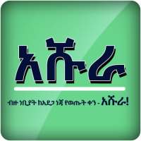 Ashura - Interesting Stories on 9Apps