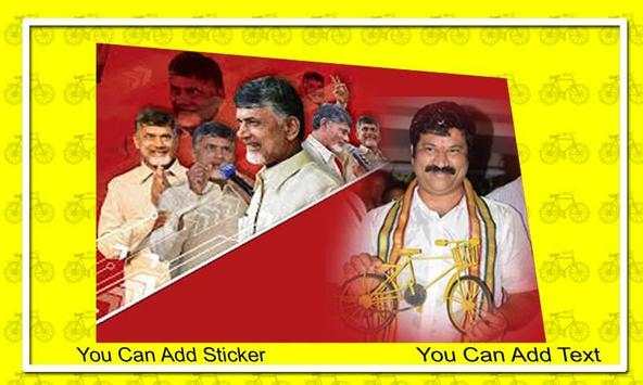 TDP Flex Maker screenshot 7