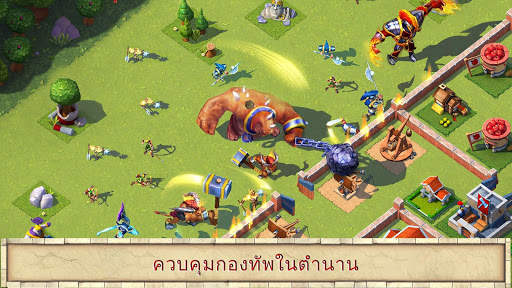 Total Conquest screenshot 1