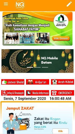 NQ MOBILE screenshot 2