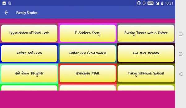 Best English Stories Offline screenshot 16