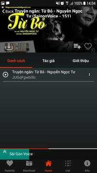 A Cup Music - Simple Music Player screenshot 2