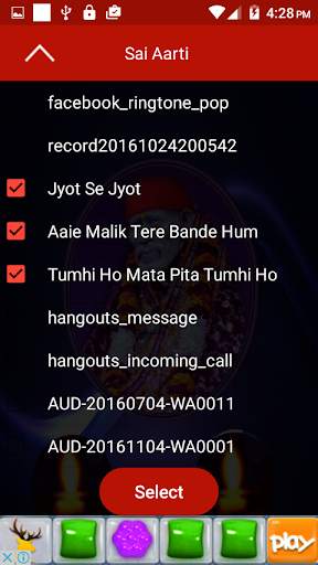Sai Baba Bhajans screenshot 11