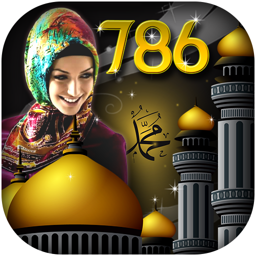 Holy 786 Photo Frame Photo Editor 2018 icon
