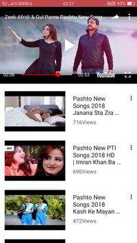 Pashto Song New 🎬 screenshot 2
