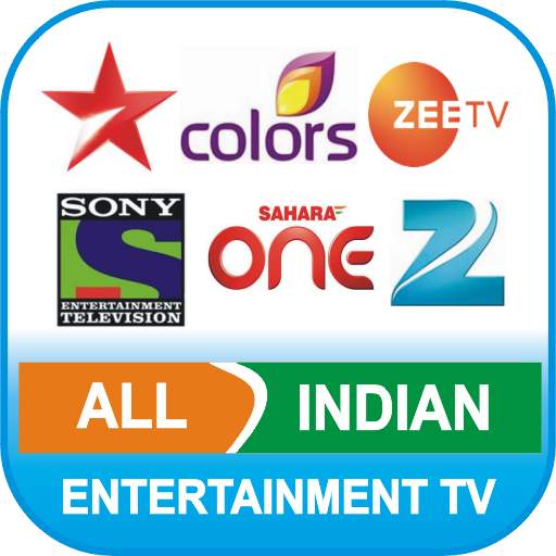 Indian Entertainment Channels 1.12