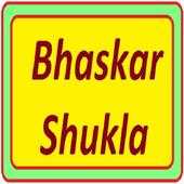Bhaskar Shukla 1.0