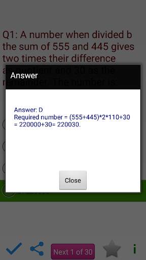 Interview Preparation Offline screenshot 6