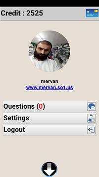 Web screenshot 3