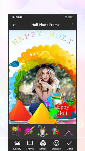 Holi Photo Frame screenshot 7