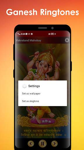 Ganesh Ringtones - Free Ringtones screenshot 3