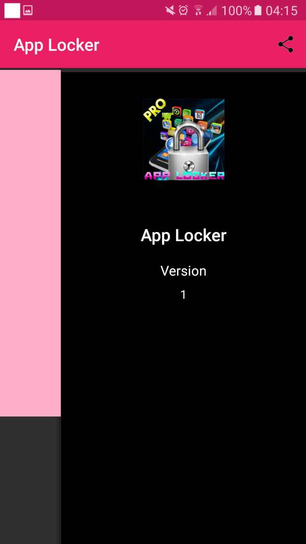Best App Locker Free screenshot 5