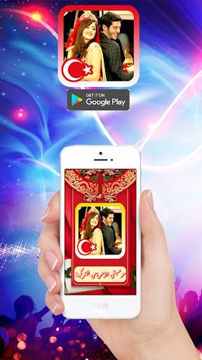 Turkish wedding songs 2020 screenshot 1