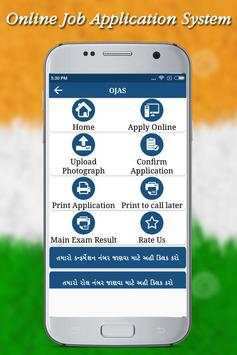Online Job Application System : OJAS screenshot 1