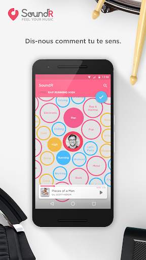 SoundR Music screenshot 1