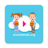 Jewish Kids Videos on 9Apps