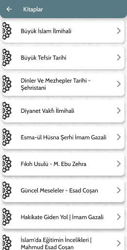 Müslümanca | Ezan Vakti - İslam Ansiklopedisi 5 تصوير الشاشة