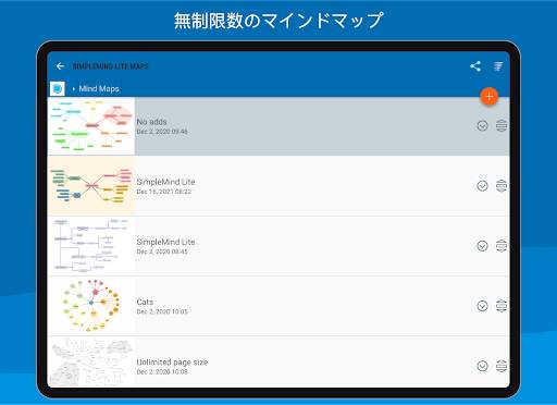 SimpleMind Lite - Mind Mapping screenshot 15
