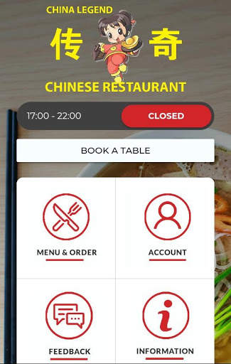 China Legend screenshot 1