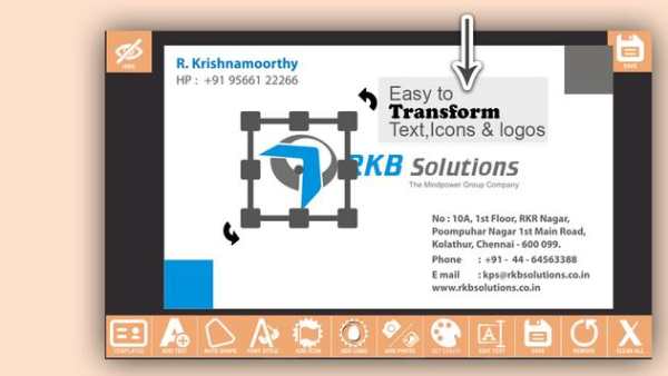 Visiting Card Maker 2 تصوير الشاشة