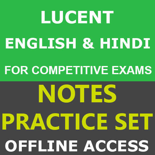 Lucent General English and Hindi OFFLINE 1.8