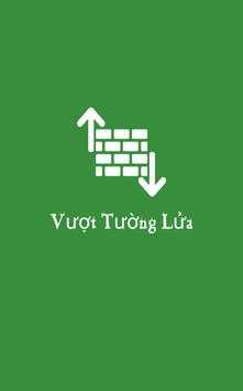 Vuot Tuong Lua screenshot 1