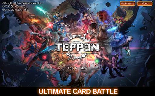 TEPPEN screenshot 9