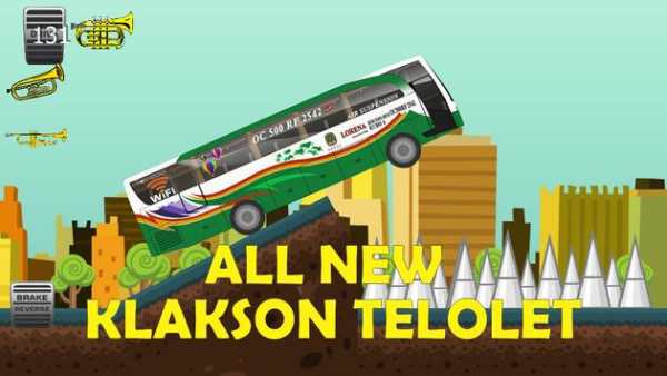 PO Lorena All New Klakson screenshot 1
