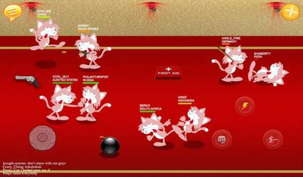 FunFight: Multiplayer Fighting screenshot 7
