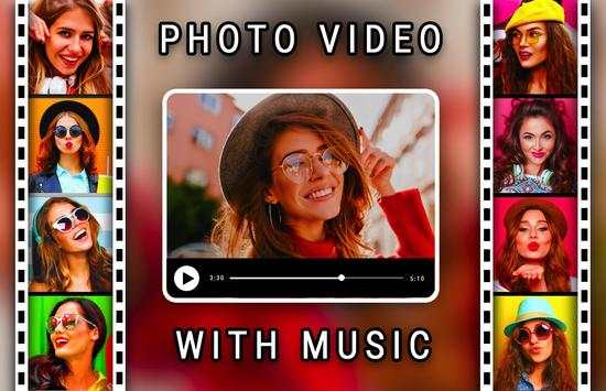 Photo Slideshow With Music screenshot 4