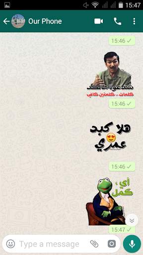 Sticker App - Funny Stickers Memes - Estiker screenshot 11