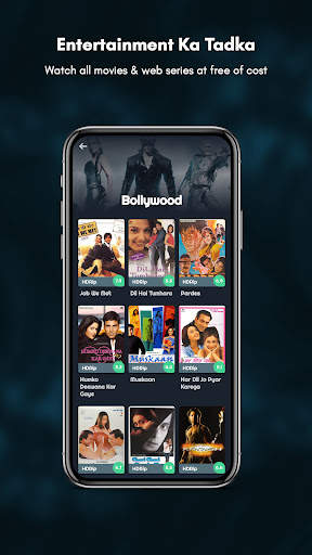 Movies World screenshot 4