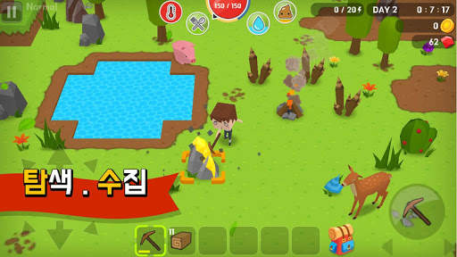 마인 서바이벌 (Mine Survival) screenshot 1