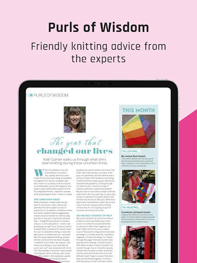 Simply Knitting Magazine screenshot 11