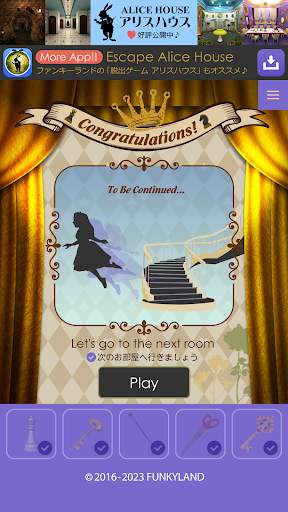 Escape Alice House2 screenshot 4